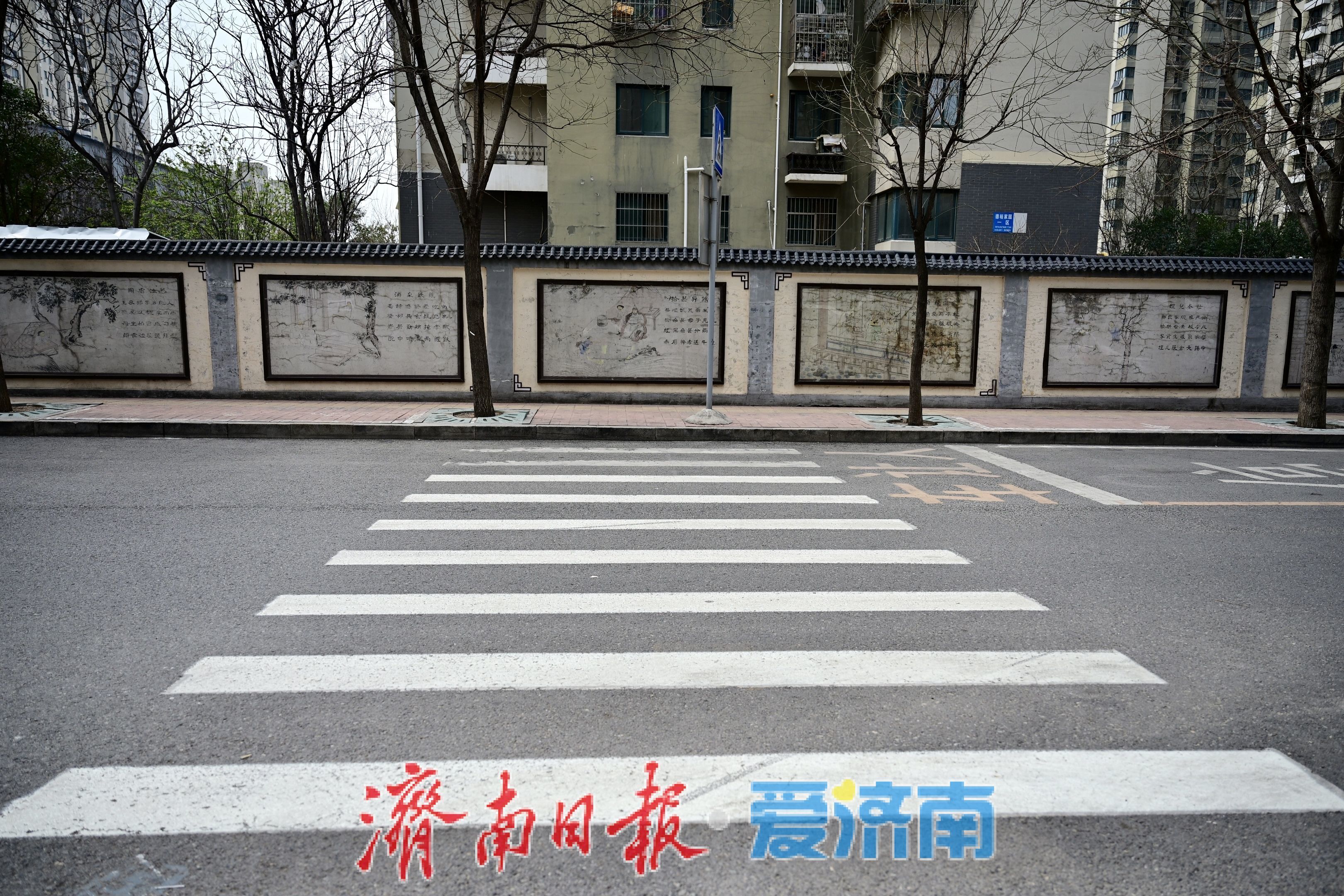 道德新路改造收官 万余名居民受益