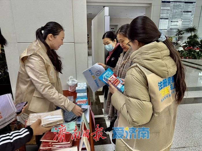 以数字技术赋能民生小事，济南“泉易泊”智慧停车提升市民获得感