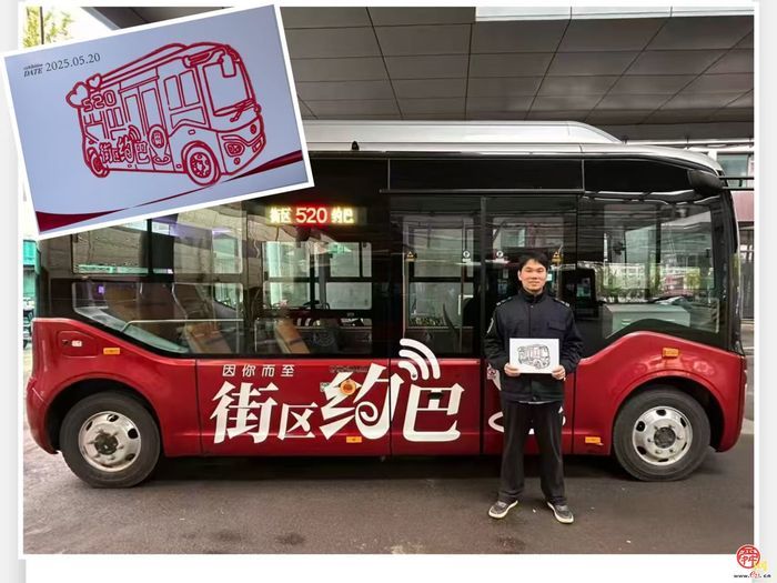 “烟火气”与“新赛道”里的大担当：看山东如何“挑大梁”