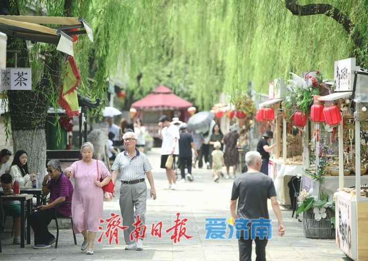 非遗“正青春”，济南“文化和自然遗产日”主题活动丰富多彩