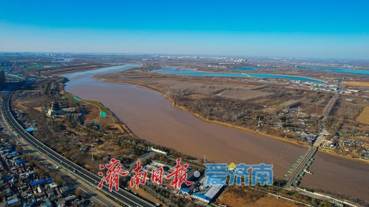 一年四季 泉在济南丨冬日黄河绘就雄浑生态画卷