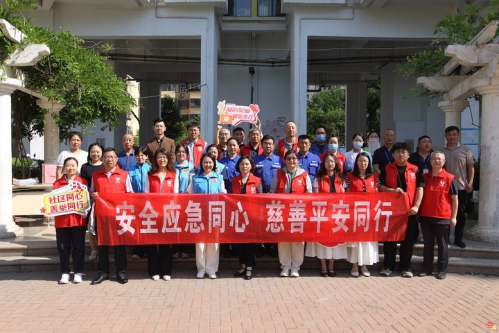 济南市慈善中心举办“5.12”防灾减灾日主题公益市集活动