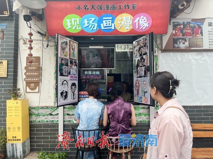 一年四季 泉在济南丨暑期古城游持续火爆 文旅融合引客来