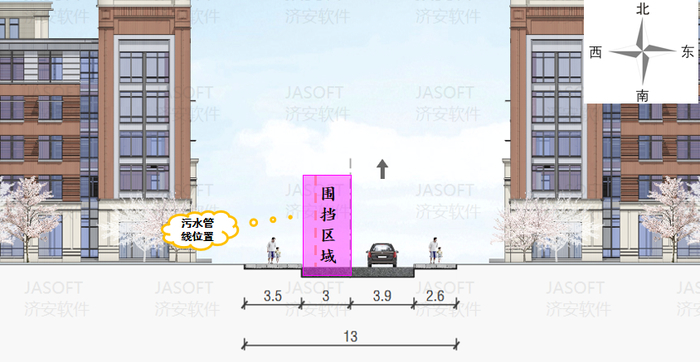 请绕行！济南这3处路段将进行雨污分流改造工程施工