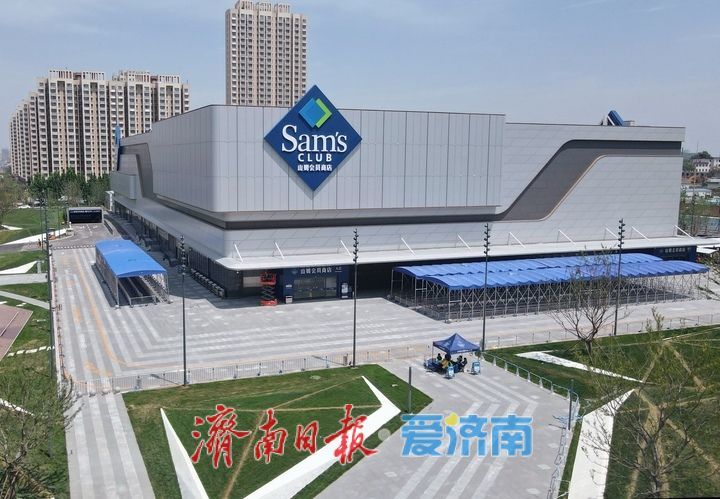 项目强省会｜本月中旬开门迎客，山姆会员店济南首店筹备运营全力冲刺