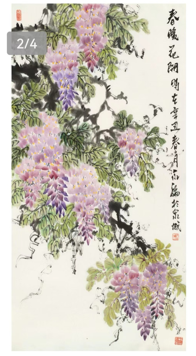 “齐鲁墨韵——吴永福中国画巡回展第四站（临朐）暨捐赠仪式”将于7月20日开展