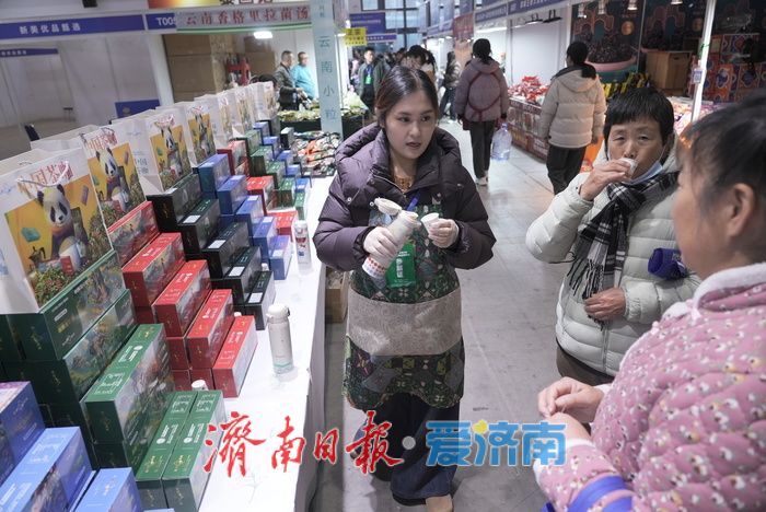 家门口购全球好物！济南首届进出口博览会在山东国际会展中心开幕