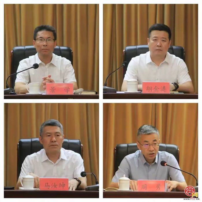 章丘区住建领域安全生产推进会议暨2025年“安全生产月”活动部署会议召开