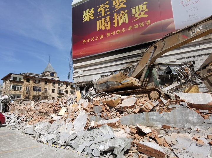 洪楼广场片区纳入城市更新项目，部分商户已开始拆迁撤离