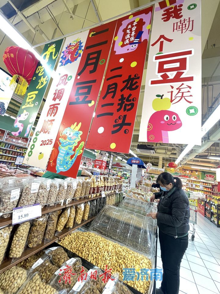 “二月二”临近 炒豆飘香 “豆”挺忙