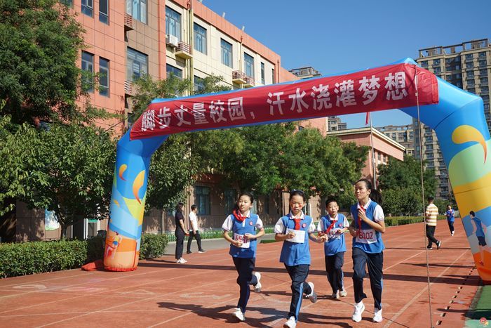 金秋启新程，济南市历城区殷陈小学暖心迎新点亮开学第一天