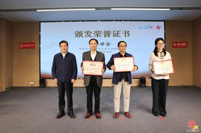 以诗润城，赋能“泉”在济南IP：一场泉水与诗文的双向奔赴