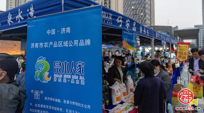 曲堤黄瓜品牌价值14.91亿元 济南农业品牌强市战略成效显著