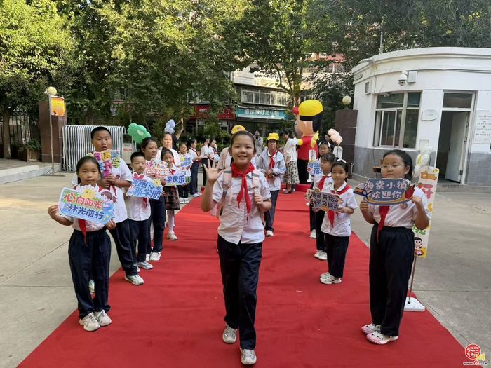 逐光启新程 童趣满校园｜济南市经八路小学喜迎新学期开学季