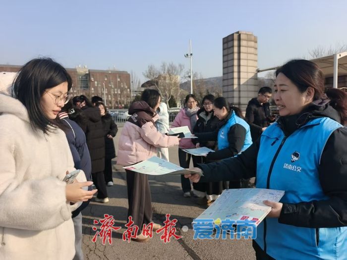 解决师生出行痛点 济南公交新开通高校定制公交