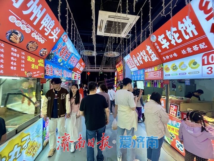 不出济南，这条夜市让你吃遍天南海北