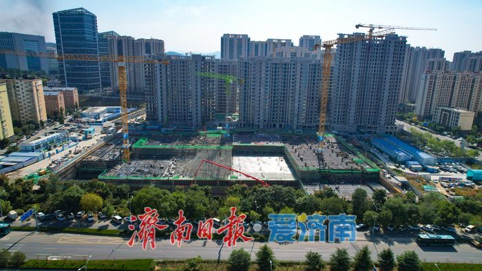项目强省会｜塔吊林立施工忙 济南山姆二店地下主体结构施工有序推进