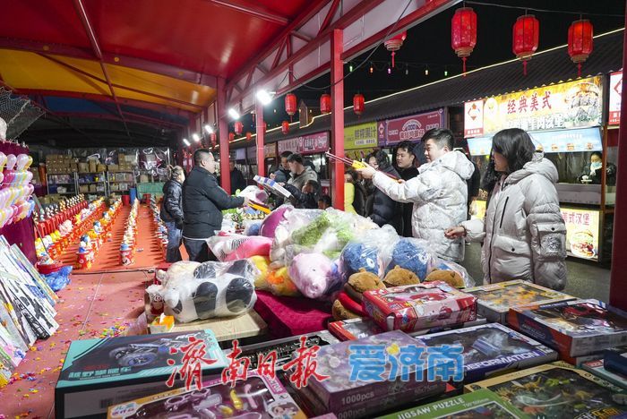 “泉”在济南过大年｜新春必逛！济南环联夜市开市，引领城市夜间消费新风尚