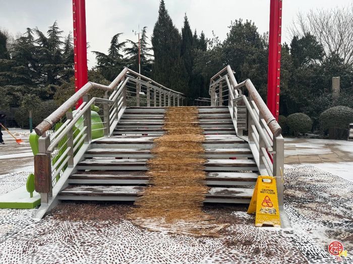 ѩ��Ȫ��ů�ػ� ��԰��������ͨ &mdash;&mdash; ��...