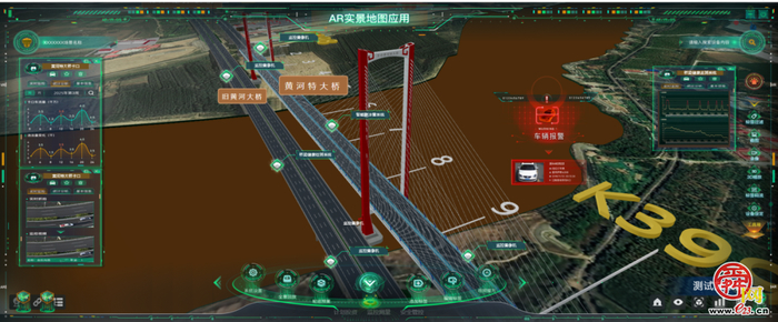 超级公路 超级加倍！