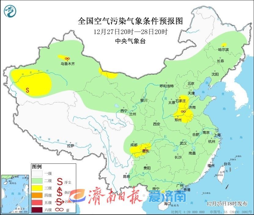 冷空气来袭！今明两天济南气温骤降 最高降至2℃