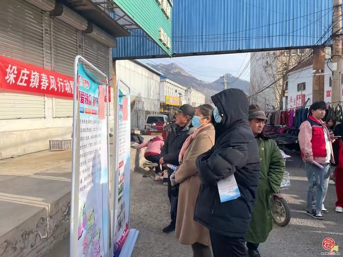 春风送岗 “职”达家门 垛庄镇举办2025年“春风行动”暨就业援助月招聘会