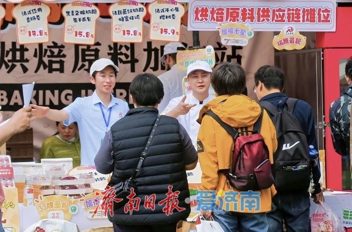 从面包节，看小众活动如何撬动文旅新蓝海