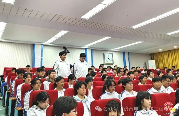 济南电子机械工程学校举行法治教育报告会