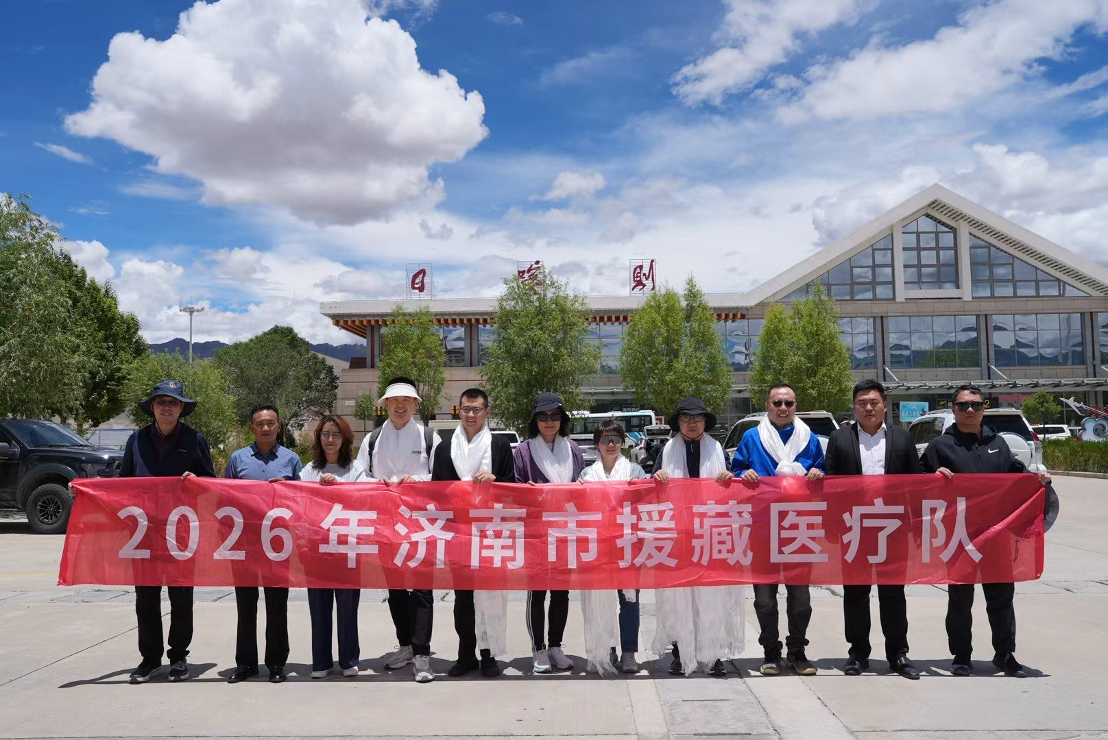党建引领守护健康 院感卫士再赴雪域——济南市儿童医院选派沈建洋赴西藏日喀则市白朗县开展为期一年援藏工作