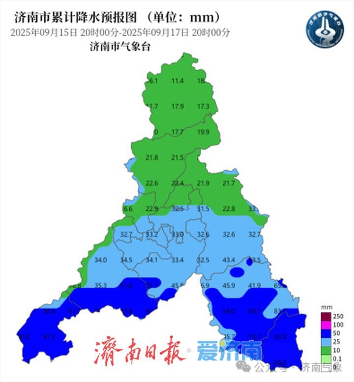 雨已开下！未来2小时平均降水量1-3毫米，主要集中在这些地方，