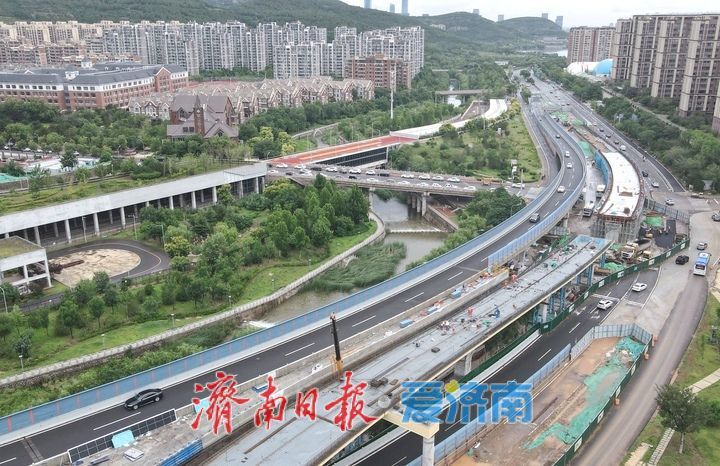 项目强省会｜济南龙鼎立交枢纽改造项目两条新建匝道显现雏形