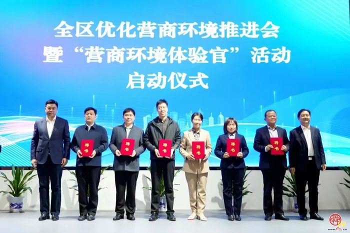 章丘必经之路——开放有力