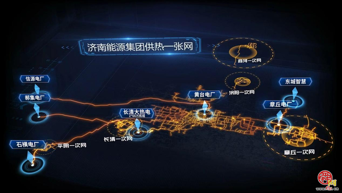 破天堑，通暖途  “聊热入济”穿黄隧道全线贯通，今冬供热保障注入绿色“强动能”