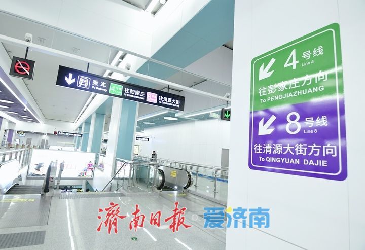 济南轨交明日“三线齐发”，记者探营特色站
