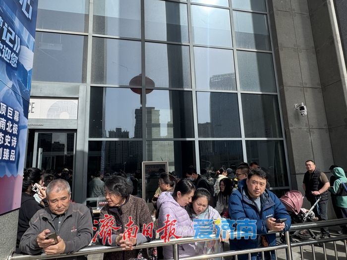 泉在济南过大年丨假期尾声“文化热”不减 山东博物馆门前排长队