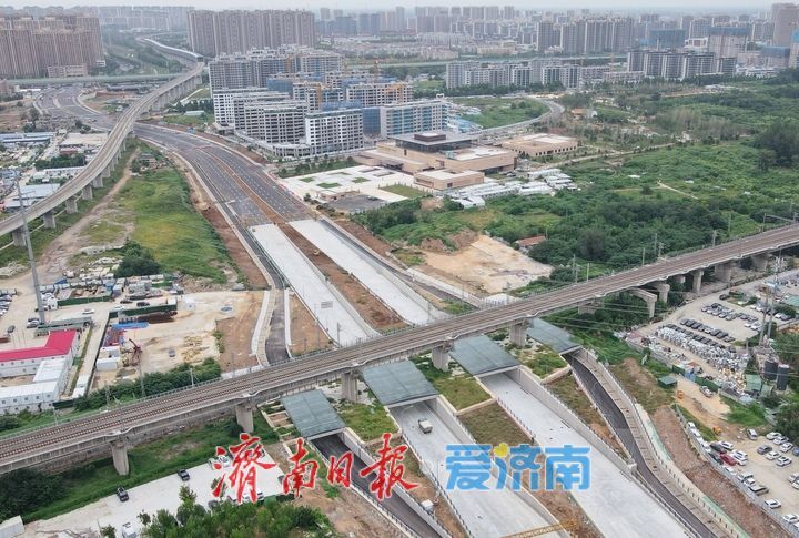 进入冲刺阶段，济南奥体西路北延即将“焕新登场”