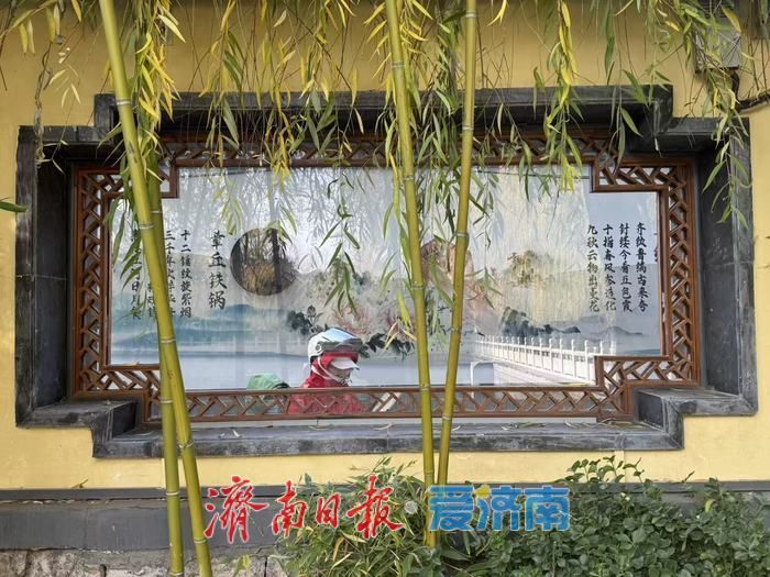 一年四季 泉在济南丨花窗框老街 泉城藏雅韵