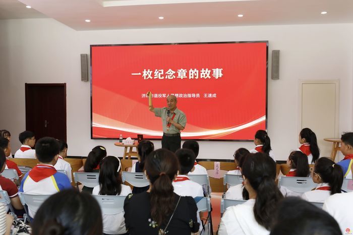 济南革命烈士陵园：“我是小小传承人”暑期研学暨第十一期“小小讲解员”公益课堂