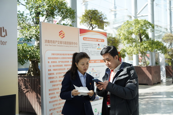 “云网签”搬到现场，实现群众购房“立买立签”零跑腿！