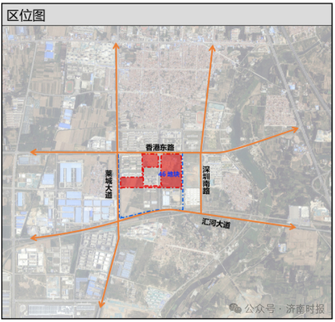 济南这两个片区，详细规划出炉