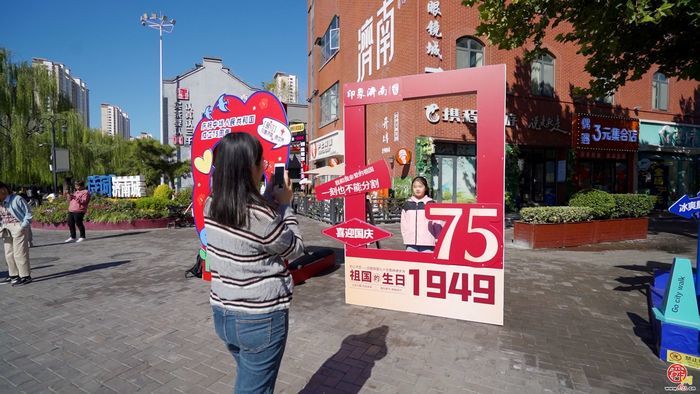 槐荫：文旅市场持续火爆  多彩活动服务文化惠民