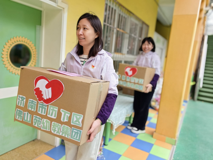 佛山苑幼教集团：一场爱心捐赠，一次精神传递