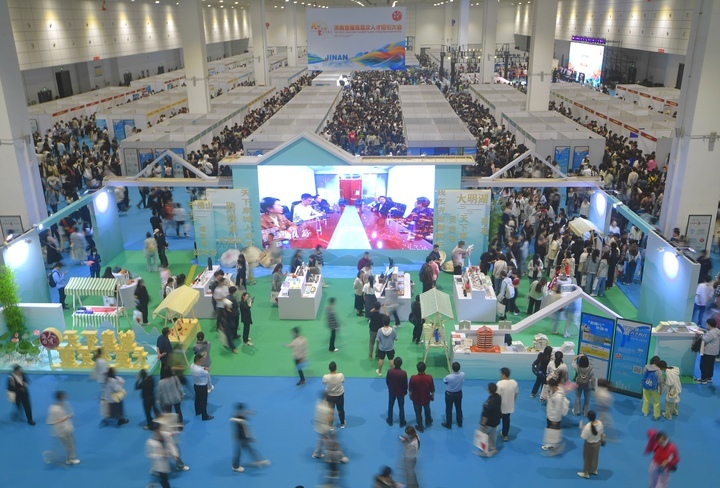 现场图集来了！“天下泉城聚天下英才”济南首届高层次人才招引大会人气爆棚