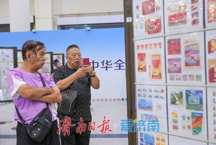 一年四季 泉在济南丨全国集邮盛宴亮相济南 开展首日迎万名观众观展