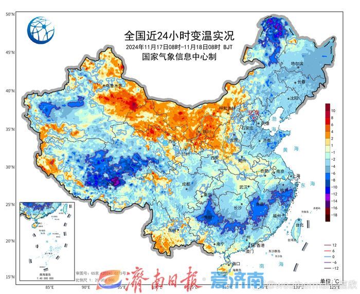 本周济南气温乘上“过山车”！短暂升温后周五冷空气再度来袭