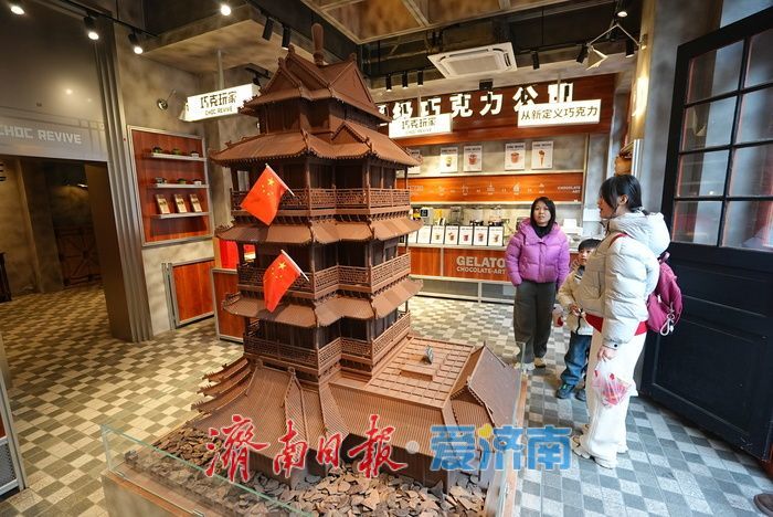 “巧克力”版超然楼格外吸睛