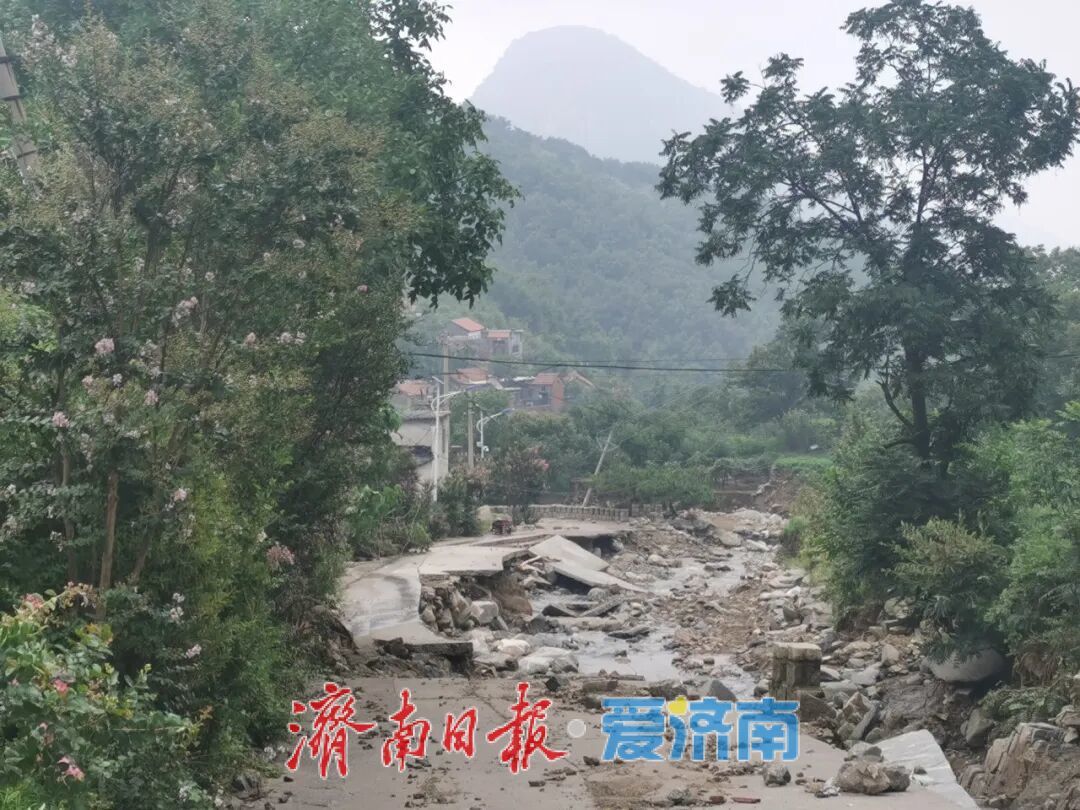 行在济南 游在路上