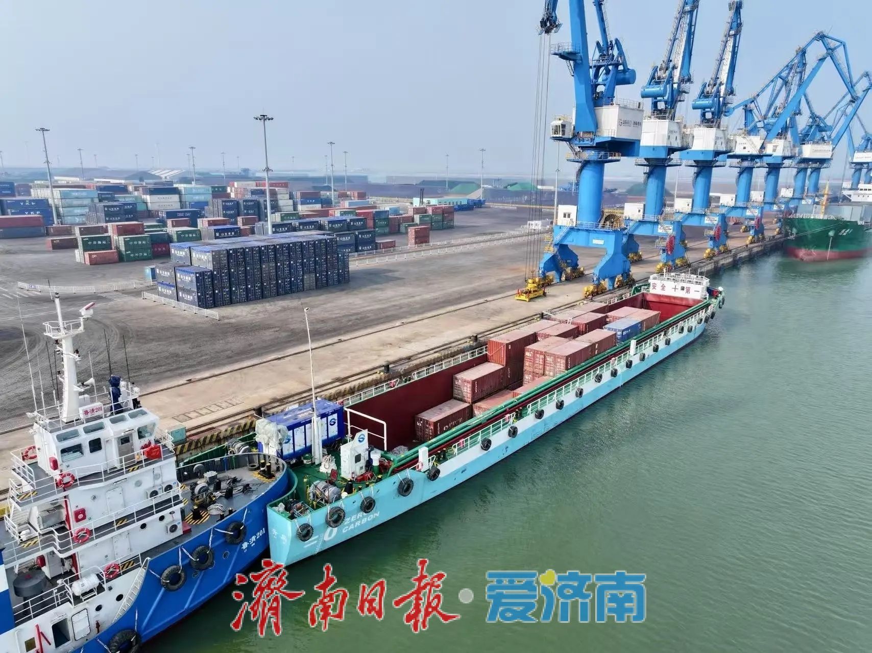 小清河海河联运首笔外贸业务落地