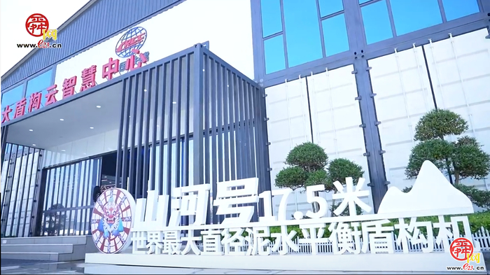全速前进！济南黄岗路穿黄隧道突破2000米，计划年底贯通