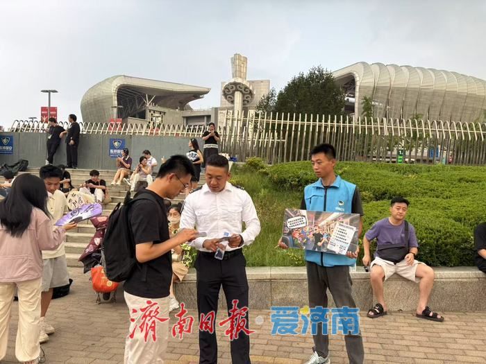 济南公交D95定制公交：把“演唱会氛围”搬上返程路